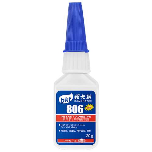 强力胶水806金属专用粘橡胶钢铝塑料电子木头陶瓷磁铁快干502胶水