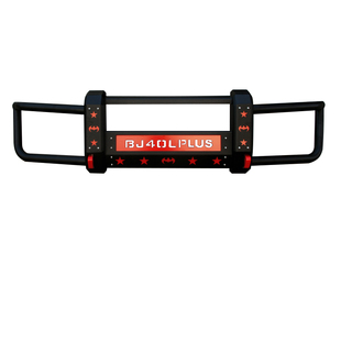 北京BJ40荣耀版前杠管杠后杠BJ40C改装前保险杠锰钢防撞杠防护杠