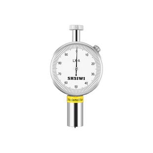 SHSIWI思为橡胶硅胶硬度仪邵氏硬度计A型便携式LX-ACD带测试支架
