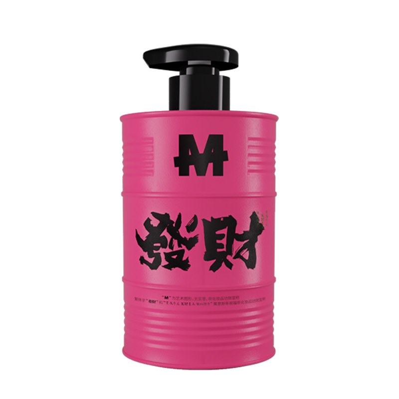 马丁控油透澈洗发水男士专用清爽去油古龙持久留香护发油桶洗头露