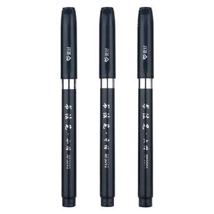 爱好巨能写中性笔大容量全针管耐用0.5mm学生用书写水性圆珠笔办公红蓝黑色笔创意小清新考试碳素签字笔