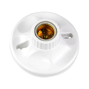 E27大平灯螺口平底灯头圆底灯座吸顶明装家用节能LED灯泡罗口底座