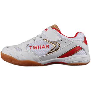 TIBHAR德国挺拔儿童乒乓球鞋男童女童专业乒乓球运动鞋小学生飞羽
