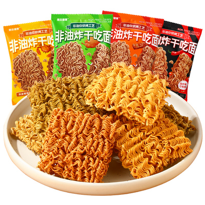 非油炸荞麦粗粮干脆面0脂肪