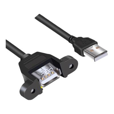 usb2.0延长线带耳朵公对螺丝孔可