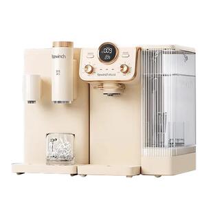 碧云泉G5小积木拼接净水器台式家用一体机反渗透过滤加热饮水机