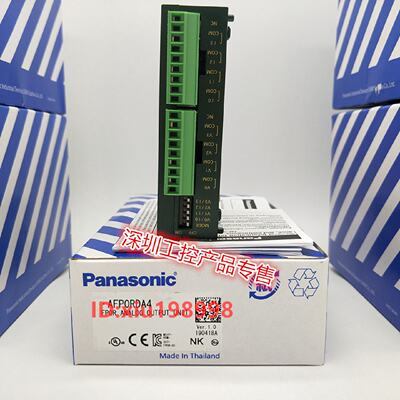 议价松下AFP0RDA4 模拟量4出代替停产FP0-A04V/FP0-A04I FP0R-DA4
