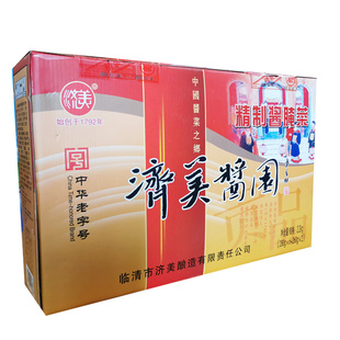 山东特产咸菜酱菜瓶装1*8瓶礼品临清济美进京贡品合酱瓜疙瘩