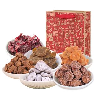 趣梅园年货套装3件套特级话梅西梅日式陈皮梅饼洛神花陈皮姜送礼