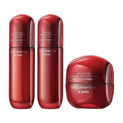 韩束红蛮腰紧致抗皱水乳套装礼物