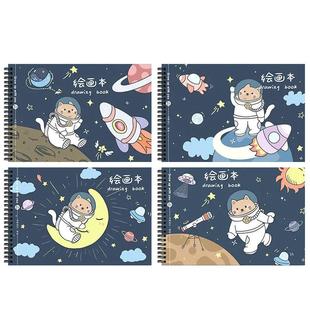 8k绘画本小学生儿童幼儿园专用画画本素描本a4图画本空白美术本8开素描纸一年级美术用品油画棒大图线圈超大