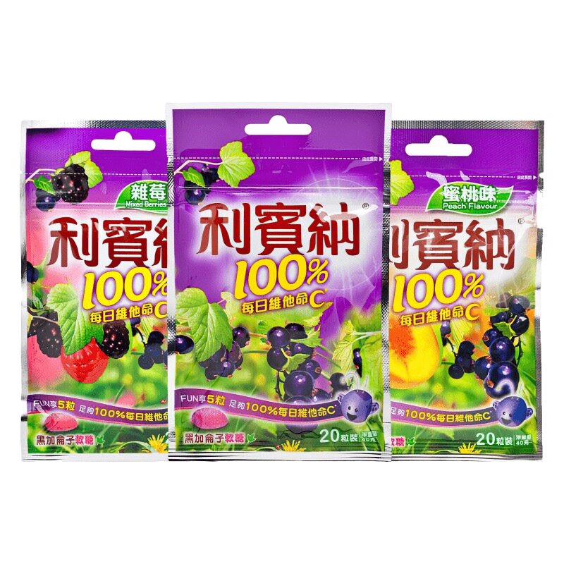 利宾纳水蜜桃味酸甜q弹橡皮糖