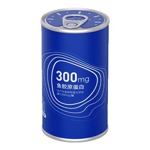 赞乐主食羊奶汤罐浓汤奶昔罐胶原蛋白补水猫狗粮营养效期至27.5