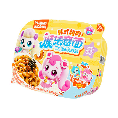 怡芽冲泡意面奇妙萌可联名意大利面儿童意面速食免煮冲泡即享3盒