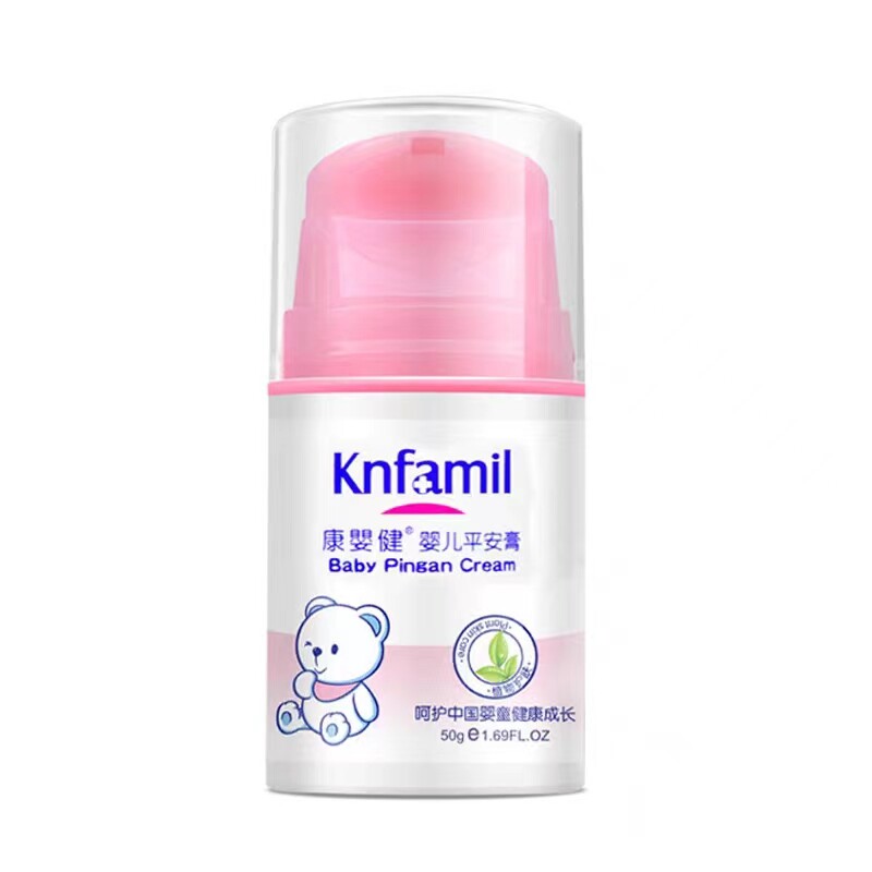 新生儿万用膏止痒蚊虫叮咬