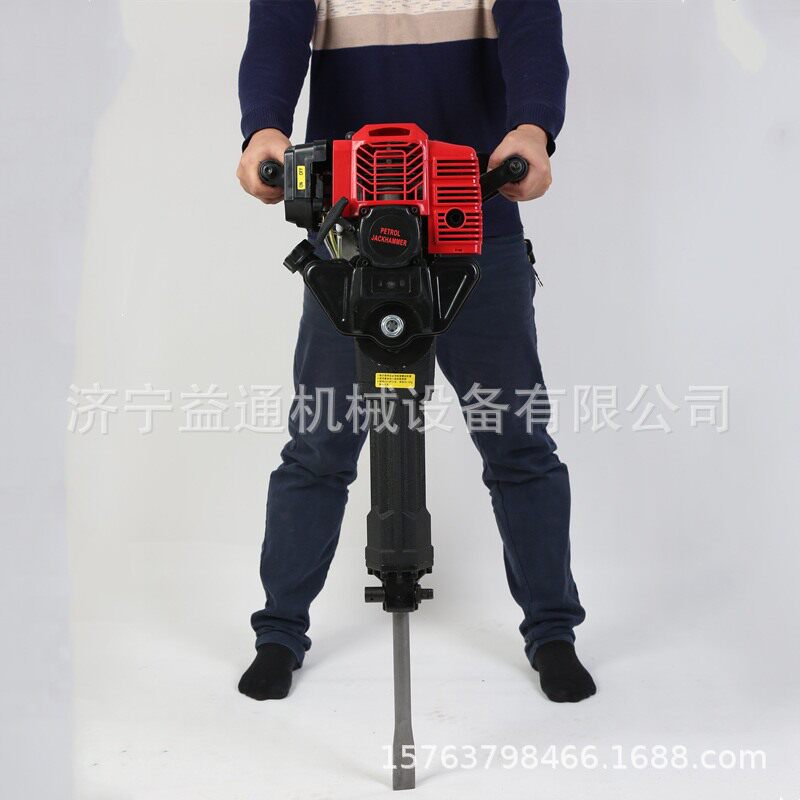 四冲程汽油镐 挖树机起树起苗机挖坑 工业破碎冲击镐打桩机打夯
