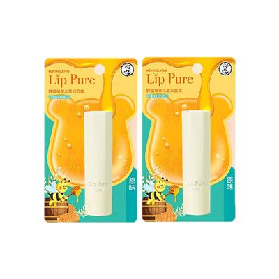 曼秀雷敦儿童润唇膏官方正品