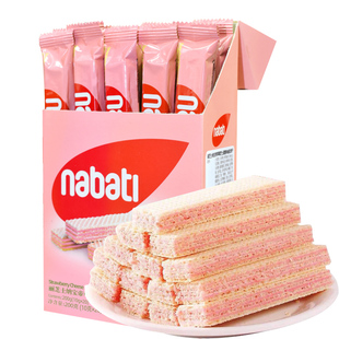 印尼进口纳宝帝丽芝士威化饼干200g奶酪味夹心学生办公室网红零食