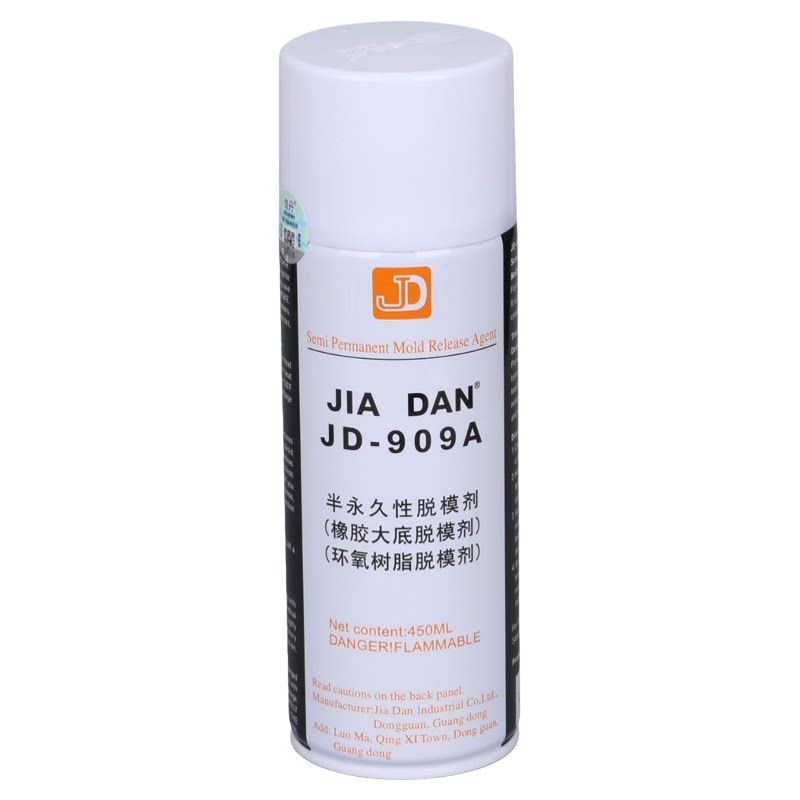 佳丹JD-909A高温环氧树脂脱模剂