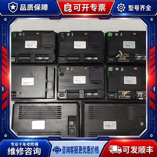 【议价-可维修】XINJE  触摸屏 TGA62-MT ZG3-30T /均有货