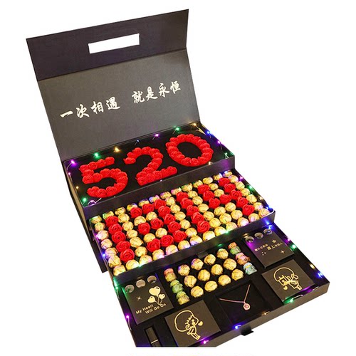 情人节德芙巧克力礼盒装520生日礼物送女友送闺蜜圣诞节表白男生