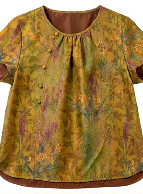 【林典】花罗红云纱姜黄碎花H版桑蚕丝女装上衣T恤6100-10