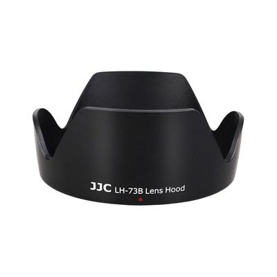 JJC遮光罩for佳能镜头罩