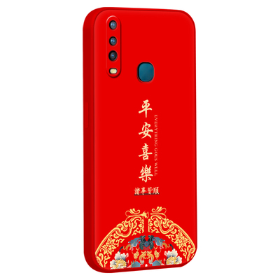 适用于vivoY15精美彩绘手机壳