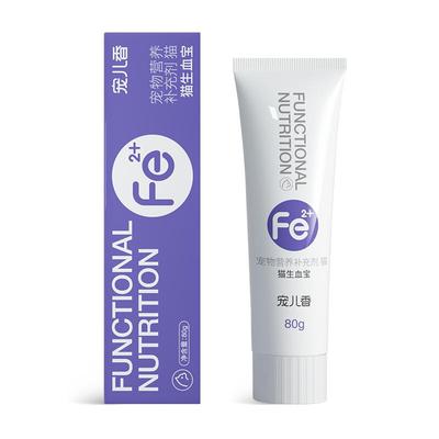 补铁生血养护肝脏补血肝精产后