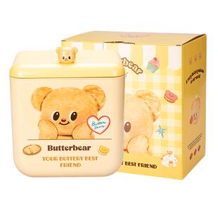 【摩登主妇&黄油小熊】厨房垃圾桶挂式家用2026新款高颜值收纳桶