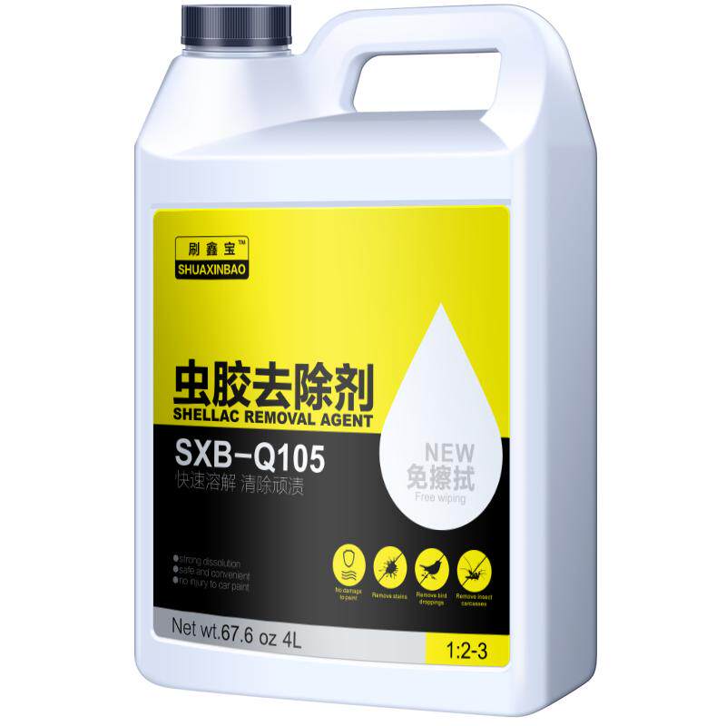 汽车用免虫胶去除剂大桶克星