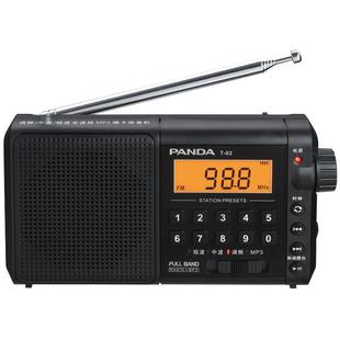 熊猫T02新款全波段收音机老人专用多功能广播半导体老年充电便携