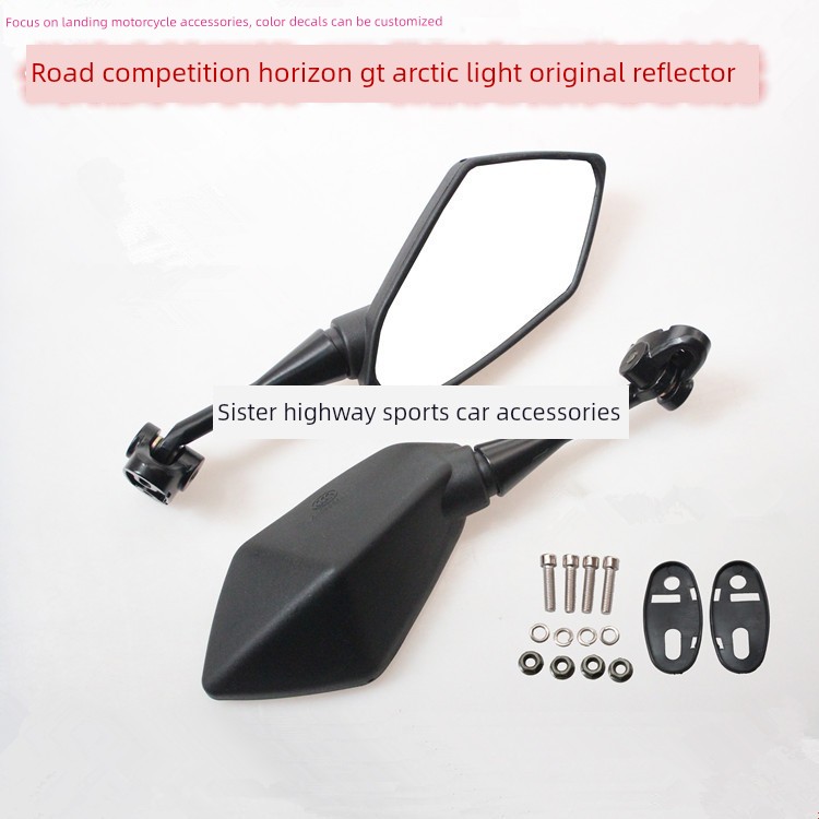 金杰Jd150-31金鹰地平线原装后视镜反射镜可调倒车镜