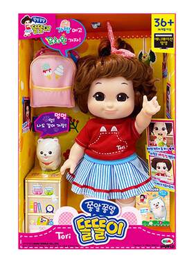 mimiworld机灵唐妮妮人偶动画同款狗狗女孩过家家玩具生日礼物