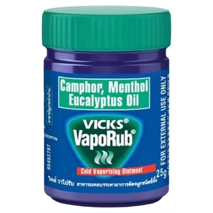 泰国Vicks VapoRub 舒缓鼻sai蚊虫叮咬薄荷膏 10g