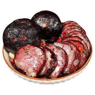 烟熏丰标血馍馍血粑粑猪血粑豆腐猪血丸子陕西安康陕南汉中土特产