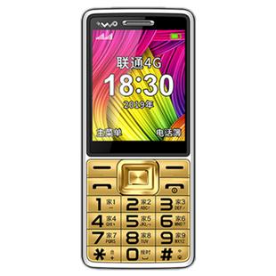 全网通4G老人手机来电报名字全语音王盲人手机报日期电量整点报时