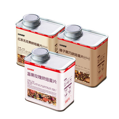 玩铁猩猩榛子黑巧烘焙麦片早餐