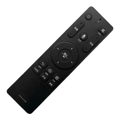 统帅电视机遥控器卡萨帝通用