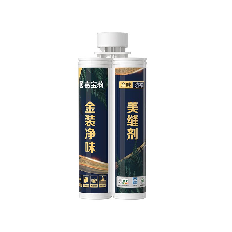 嘉宝莉美缝剂瓷砖地砖专用防霉填缝勾缝剂美缝胶升级金装抗菌3代
