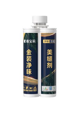 嘉宝莉美缝剂瓷砖专用防水防霉