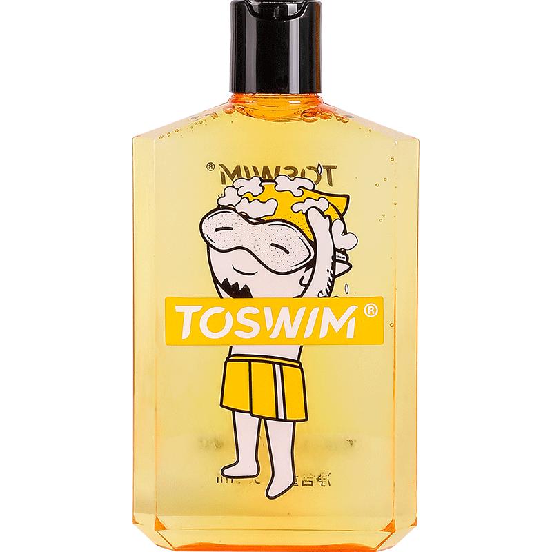 toswim游泳专用去氯沐浴露洗发水