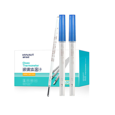 医用水银体温计发热发烧精准测温