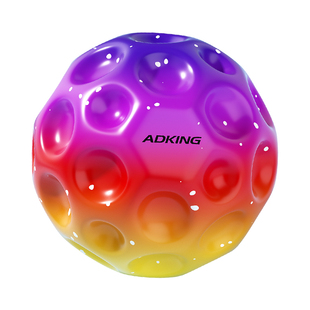 手腕弹力球月球石儿童腕力球解压发光带绳回弹跳跳球小孩解闷玩具