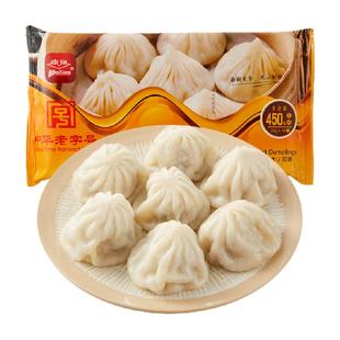 南翔小笼包中华老字号经典上海味道速冻早餐