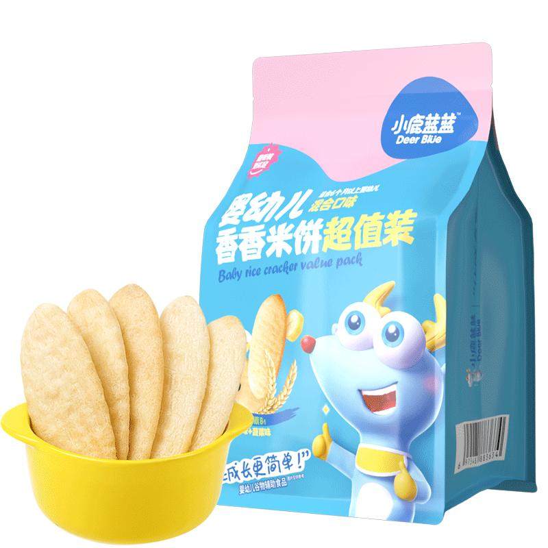 【小鹿蓝蓝官方_婴幼儿米饼】6个月+磨牙棒宝宝小饼干婴儿无添加