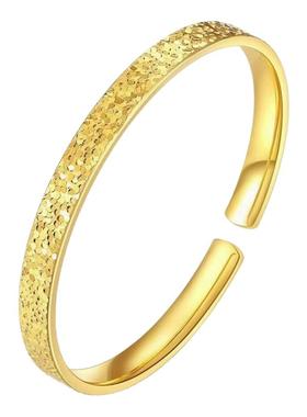 金包银开口碎冰冰手镯