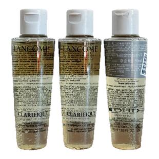 兰蔻极光精华水小样10ml第二代净澈焕肤水 混油皮挚爱专柜旅行装