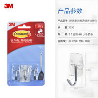 3M Goldman Transparent Hook, traceless mini color light hook, no need for drilling, no damage to wall, strong adhesive invisible hook thumbnail 3