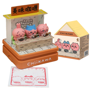 正版吉伊卡哇chiikawa乌萨奇小八辣咖喱可爱手办印章场景摆件周边